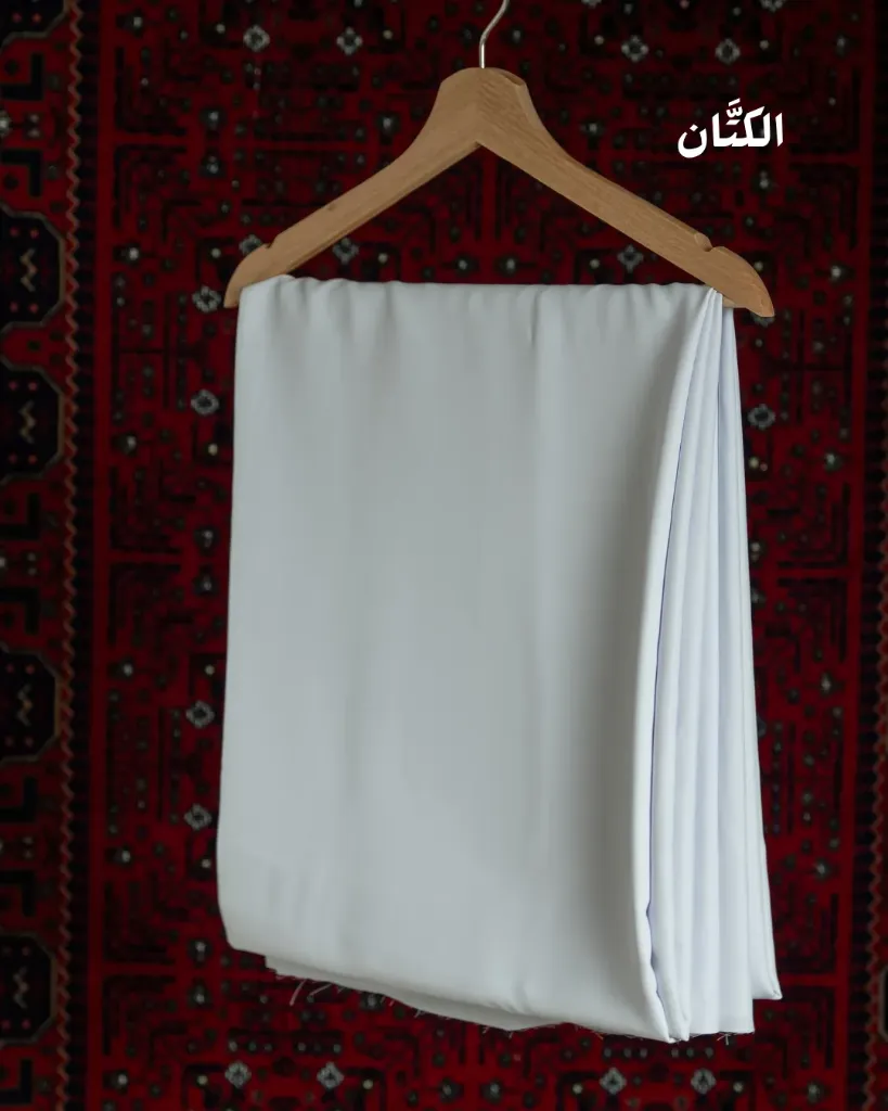 زبده هندام صيفي ابيض