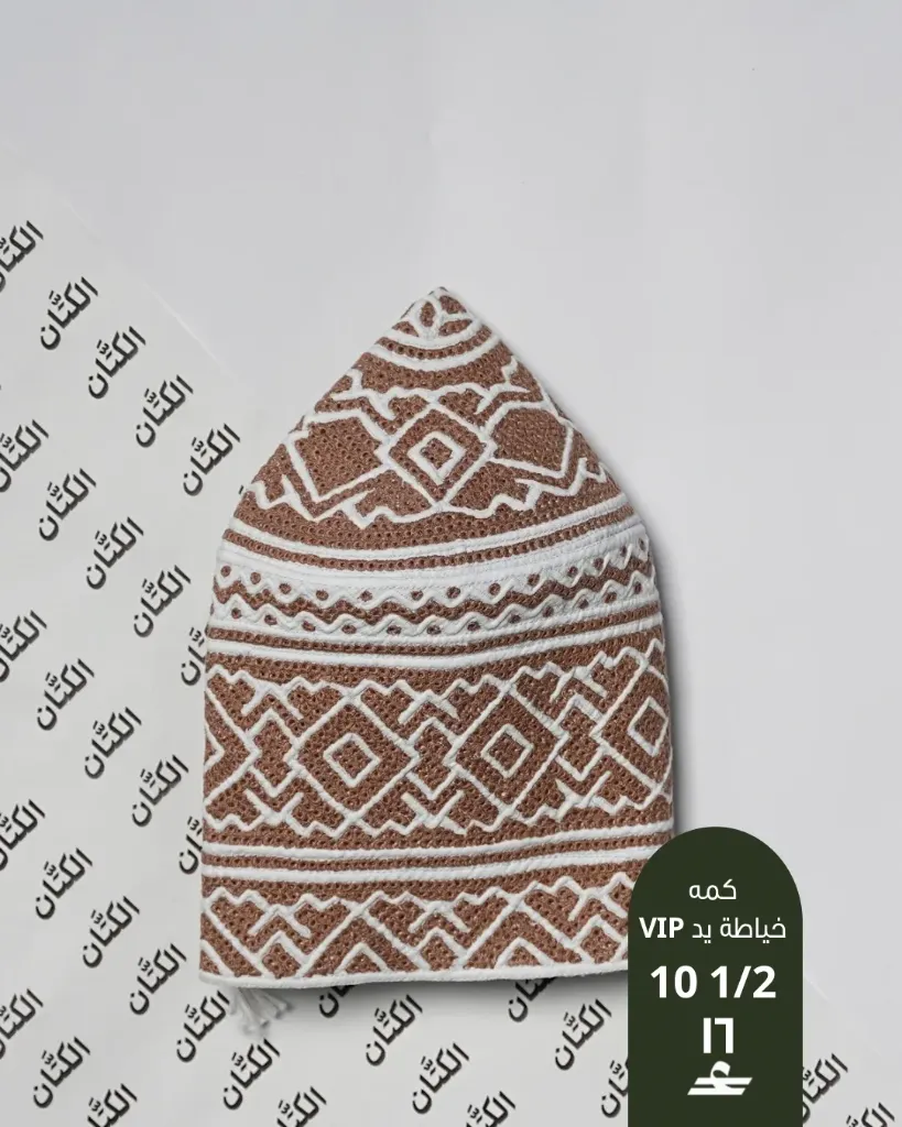 كمة خياطة يد VIP 10-1/2