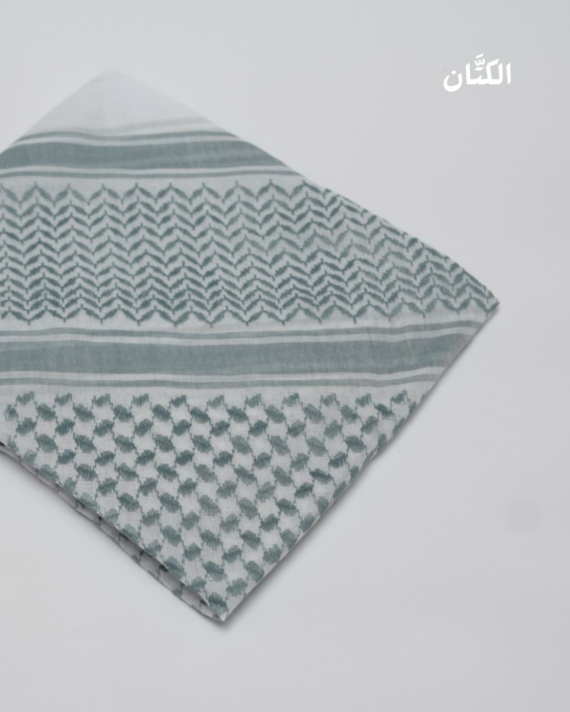 غترة ازرق فاتح