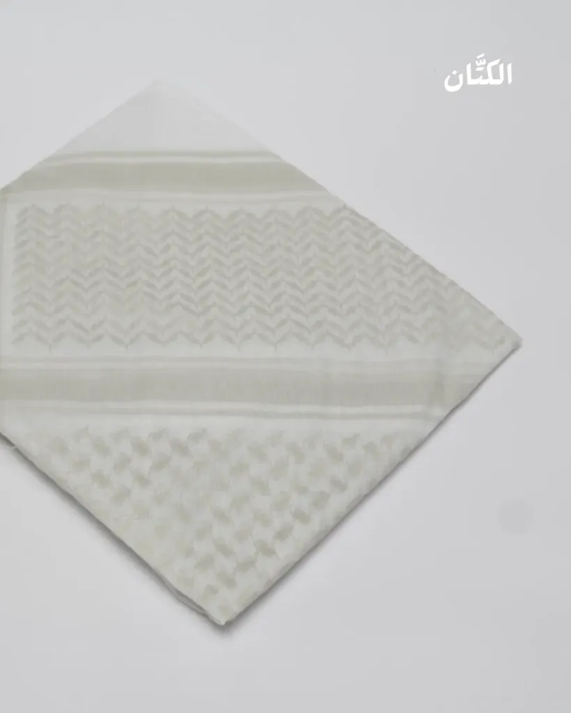 فترة أخضر فاتح